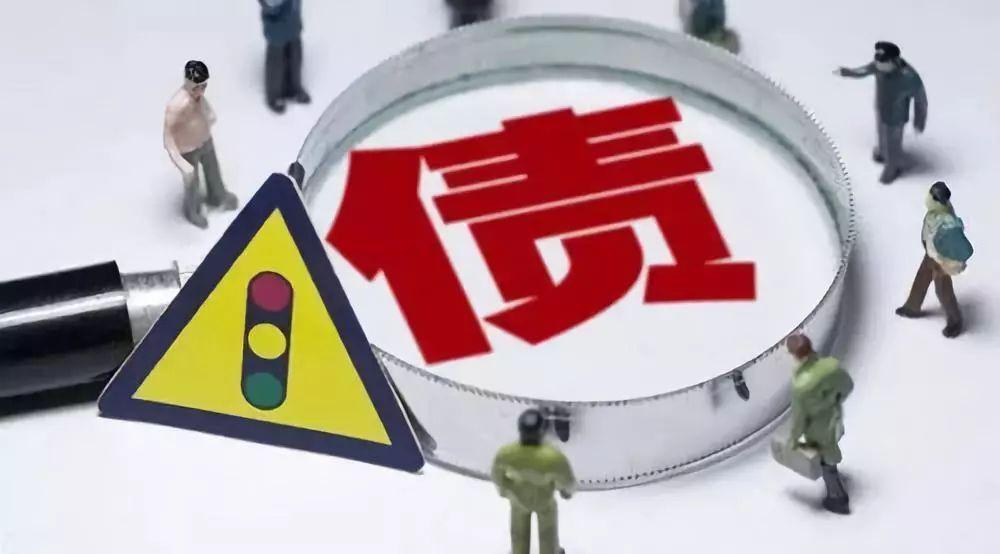 谷歌因滥用手机用户数据被判赔偿超3亿美元