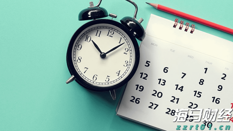 A股盘前播报 | 育儿补贴方案公布!3周岁前每孩每年3600元 工信部再谈汽车反内卷