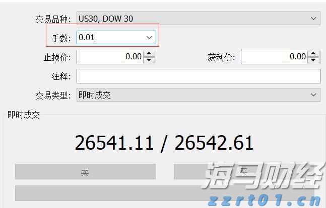港股开盘 | 恒指高开0.29% 科网股活跃 阿里巴巴(09988)涨超2%