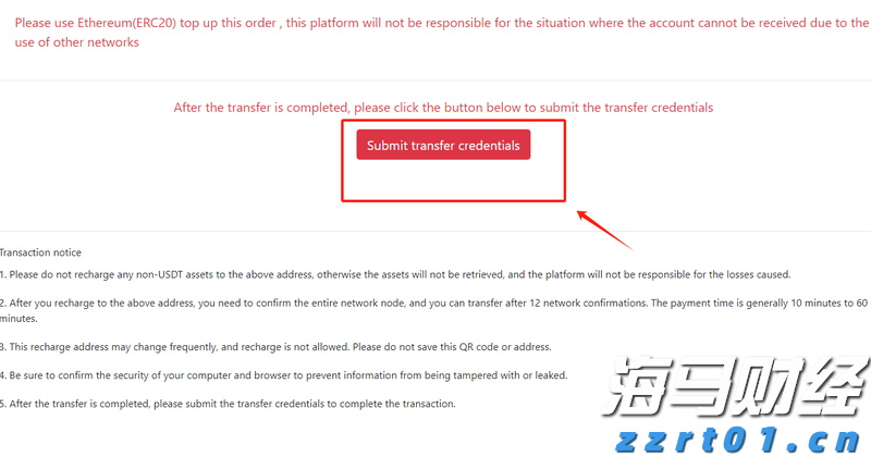 百亿回购计划背后,美的集团(000333.SZ,00300)释放出的价值信号