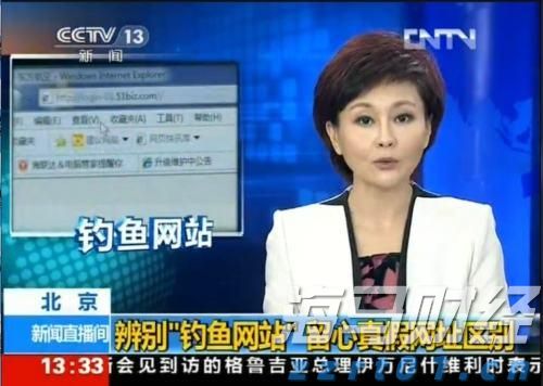 美股动态 | 特斯拉(TSLA.US)上涨超过2% 计划在旧金山推出Robotaxi服务