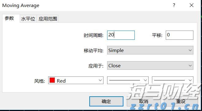 受台风影响，国铁广州局停运部分列车