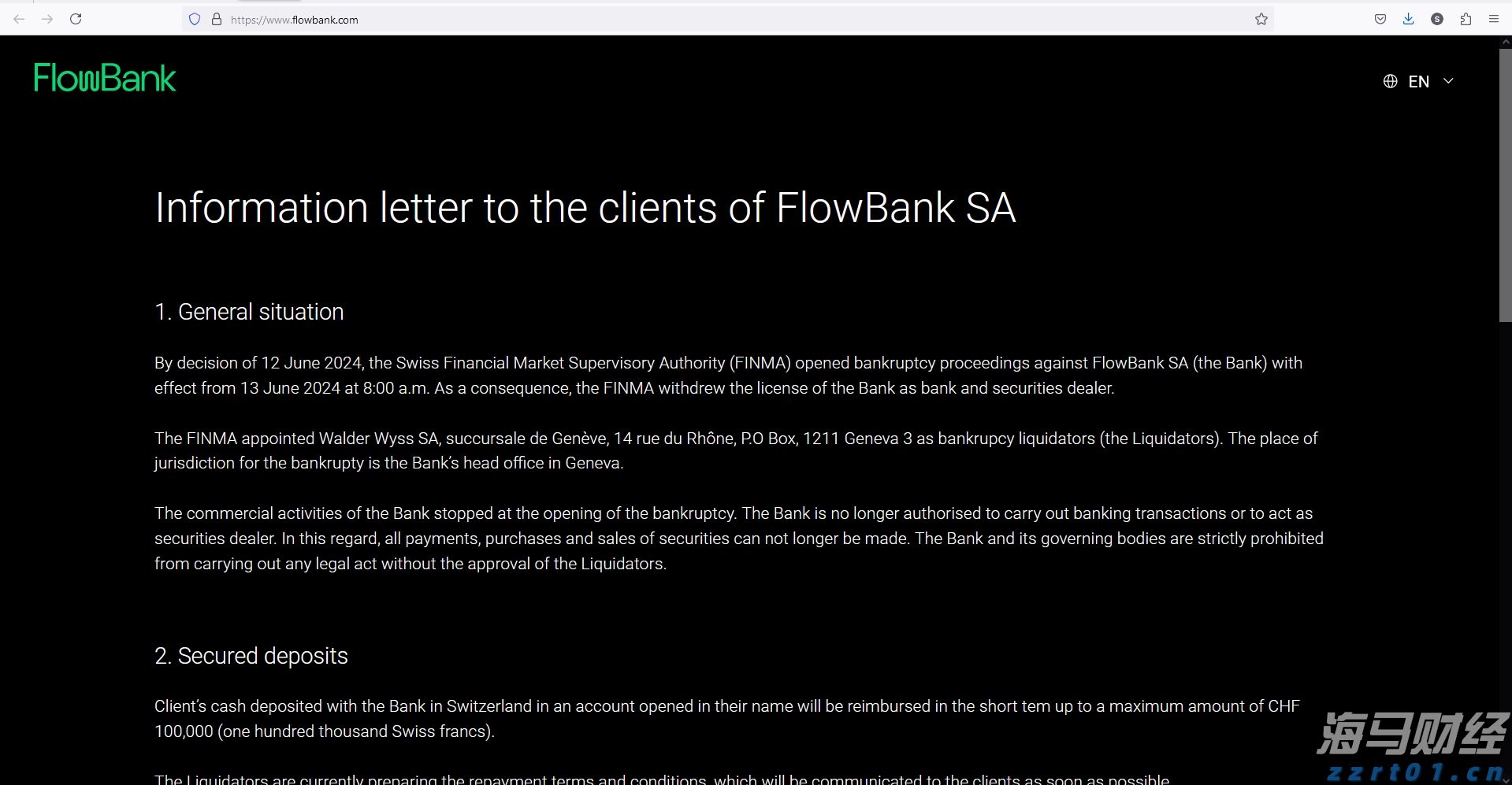 让“树尖”到“舌尖”的距离更短